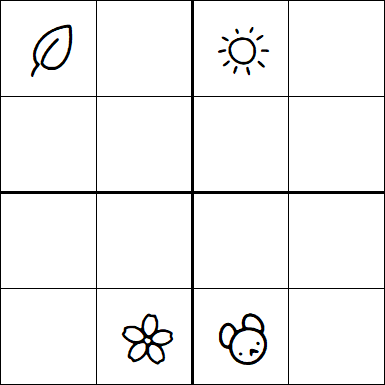 Kids Sudoku 4x4 - Difficile