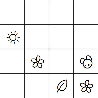Kids Sudoku 4x4 - Difficile