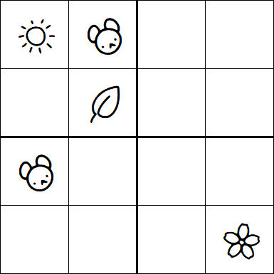 Kids Sudoku 4x4 - Hard
