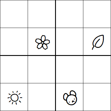 Kids Sudoku 4x4 - Difícil