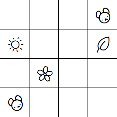 Kids Sudoku 4x4 - Difícil