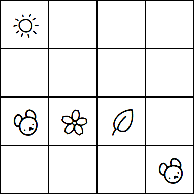 Kids Sudoku 4x4 - Difícil