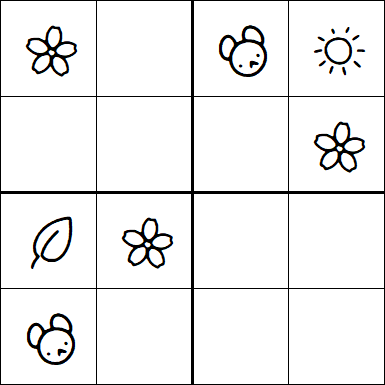 Kids Sudoku 4x4 - Hard