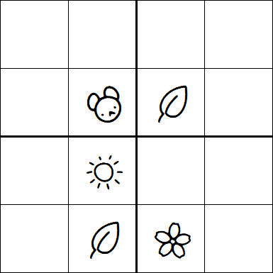Kids Sudoku 4x4 - Difícil