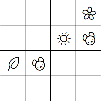 Kids Sudoku 4x4 - Hard