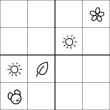 Kids Sudoku 4x4 - Difficile