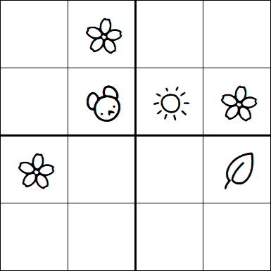 Kids Sudoku 4x4 - Difícil