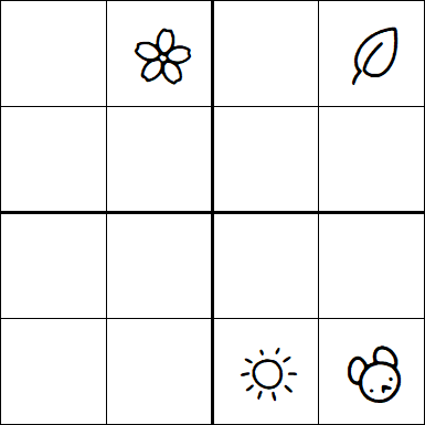 Kids Sudoku 4x4 - Hard