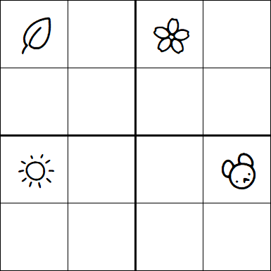 Kids Sudoku 4x4 - Difícil