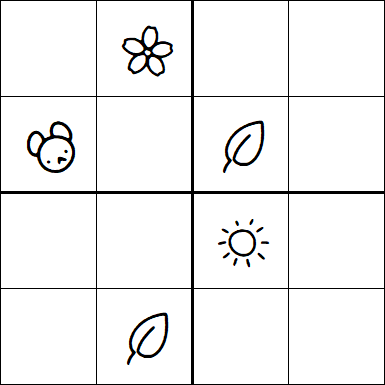 Kids Sudoku 4x4 - Difícil