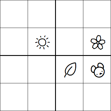 Kids Sudoku 4x4 - Difícil