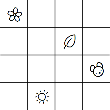 Kids Sudoku 4x4 - Difícil