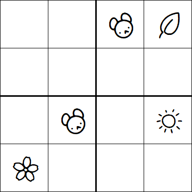 Kids Sudoku 4x4 - Difícil