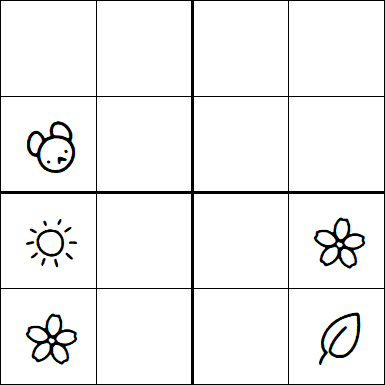 Kids Sudoku 4x4 - Difícil
