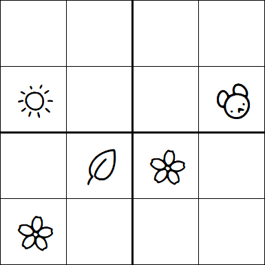 Kids Sudoku 4x4 - Difícil