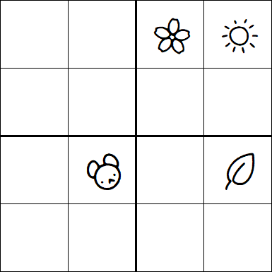 Kids Sudoku 4x4 - Difícil
