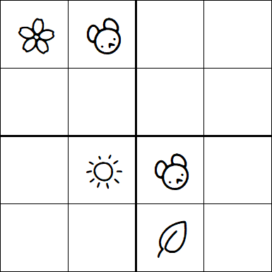 Kids Sudoku 4x4 - Difícil