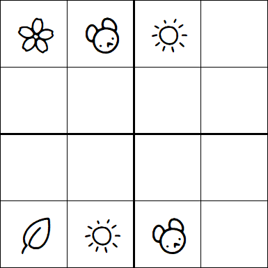 Kids Sudoku 4x4 - Difícil