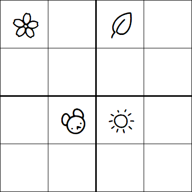 Kids Sudoku 4x4 - Difícil