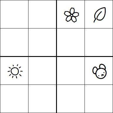 Kids Sudoku 4x4 - Difícil