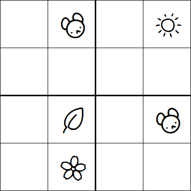 Kids Sudoku 4x4 - Difícil