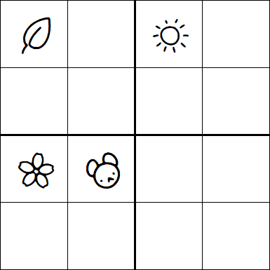 Kids Sudoku 4x4 - Difícil