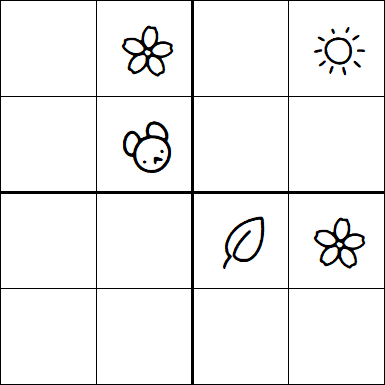 Kids Sudoku 4x4 - Difícil