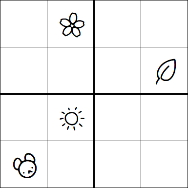 Kids Sudoku 4x4 - Difícil