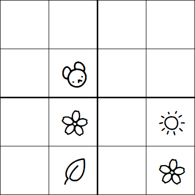 Kids Sudoku 4x4 - Difícil