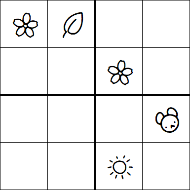 Kids Sudoku 4x4 - Difícil