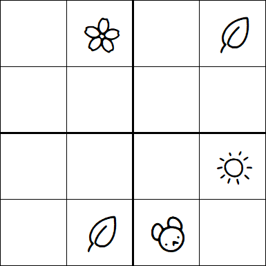 Kids Sudoku 4x4 - Difficile