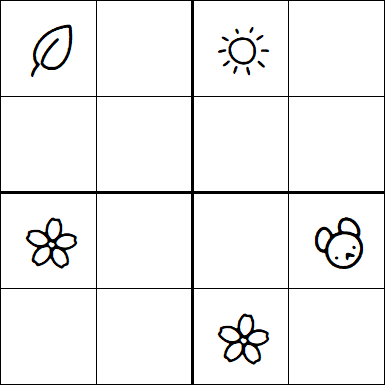 Kids Sudoku 4x4 - Difícil