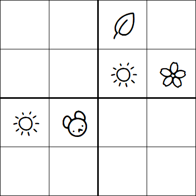 Kids Sudoku 4x4 - Difícil