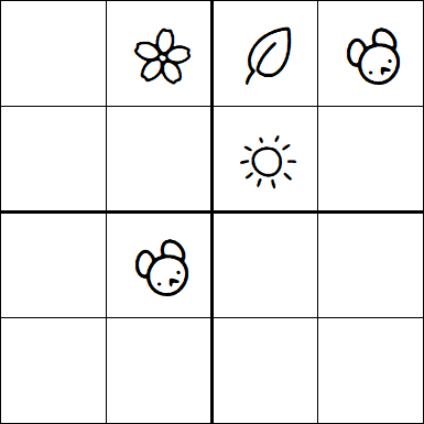 Kids Sudoku 4x4 - Difícil
