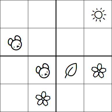 Kids Sudoku 4x4 - Difícil