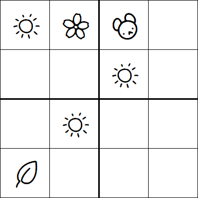 Kids Sudoku 4x4 - Difícil