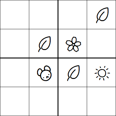 Kids Sudoku 4x4 - Hard