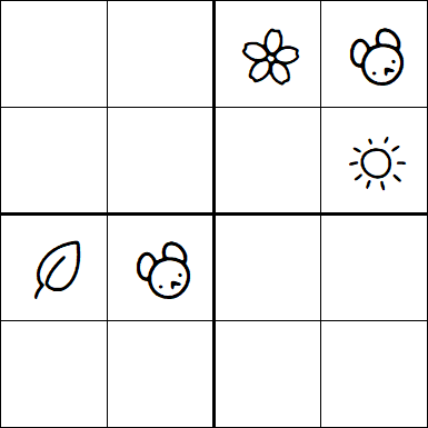 Kids Sudoku 4x4 - Difícil