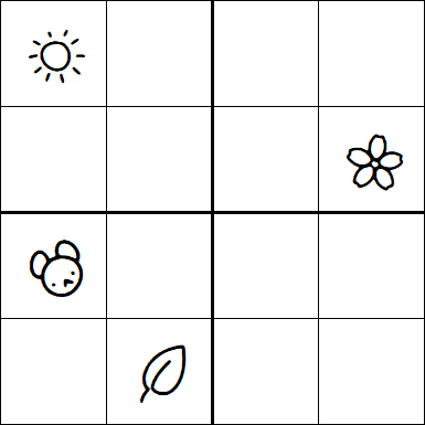 Kids Sudoku 4x4 - Difícil