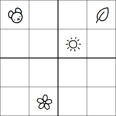 Kids Sudoku 4x4 - Hard