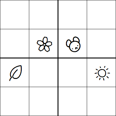 Kids Sudoku 4x4 - Difícil