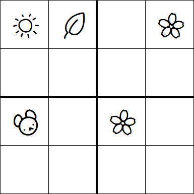 Kids Sudoku 4x4 - Difícil