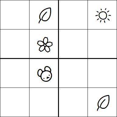 Kids Sudoku 4x4 - Hard