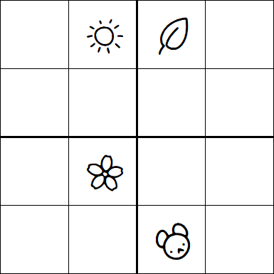 Kids Sudoku 4x4 - Hard