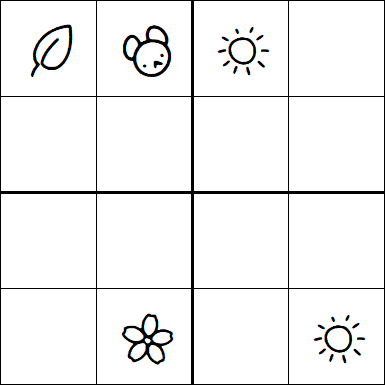 Kids Sudoku 4x4 - Hard