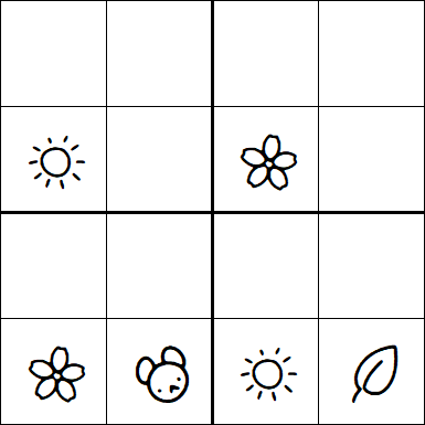 Kids Sudoku 4x4 - Hard