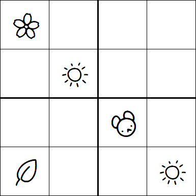 Kids Sudoku 4x4 - Hard