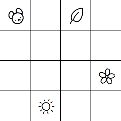 Kids Sudoku 4x4 - Hard