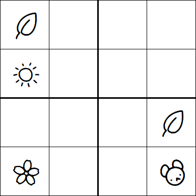 Kids Sudoku 4x4 - Hard
