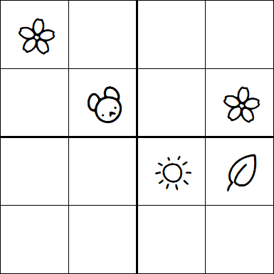 Kids Sudoku 4x4 - Hard